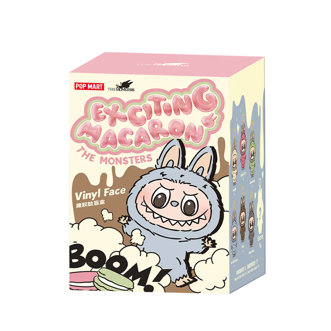Poklon Paket #1 Labubu+Beauty